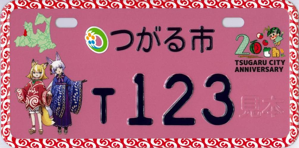 125cc以下