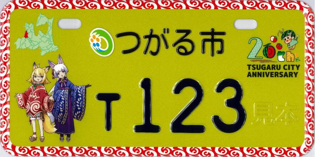 90cc以下