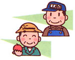 自営業、農家のイラスト