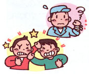 労災でけがをした人と子供2人がけんかをしているイラスト