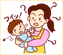 抱いているこどもと目が合わないお母さんのイラスト