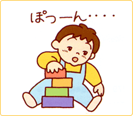 つみきで一人で遊んでいる男の子イラスト