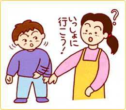 お母さんが「一緒に行こう」と誘っても関わりを拒否する男の子のイラスト