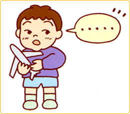 何かを言おうとしているが言葉がでない男の子のイラスト