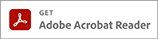 「Adobe Reader(Acrobat Reader)」ダウンロード
