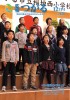 広報つがる2014年12月号表紙の写真