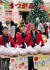 広報つがる2010年12月号表紙の写真