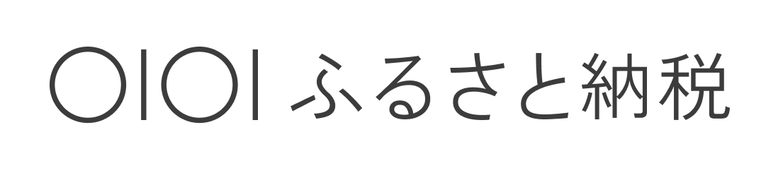 OIOI