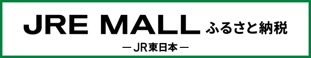 jremall