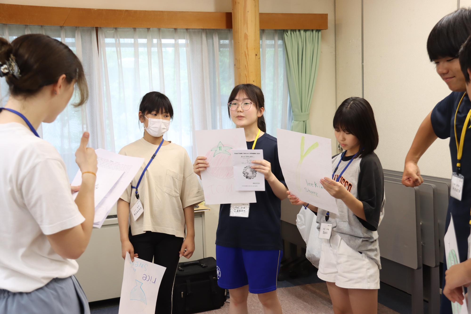 camp5