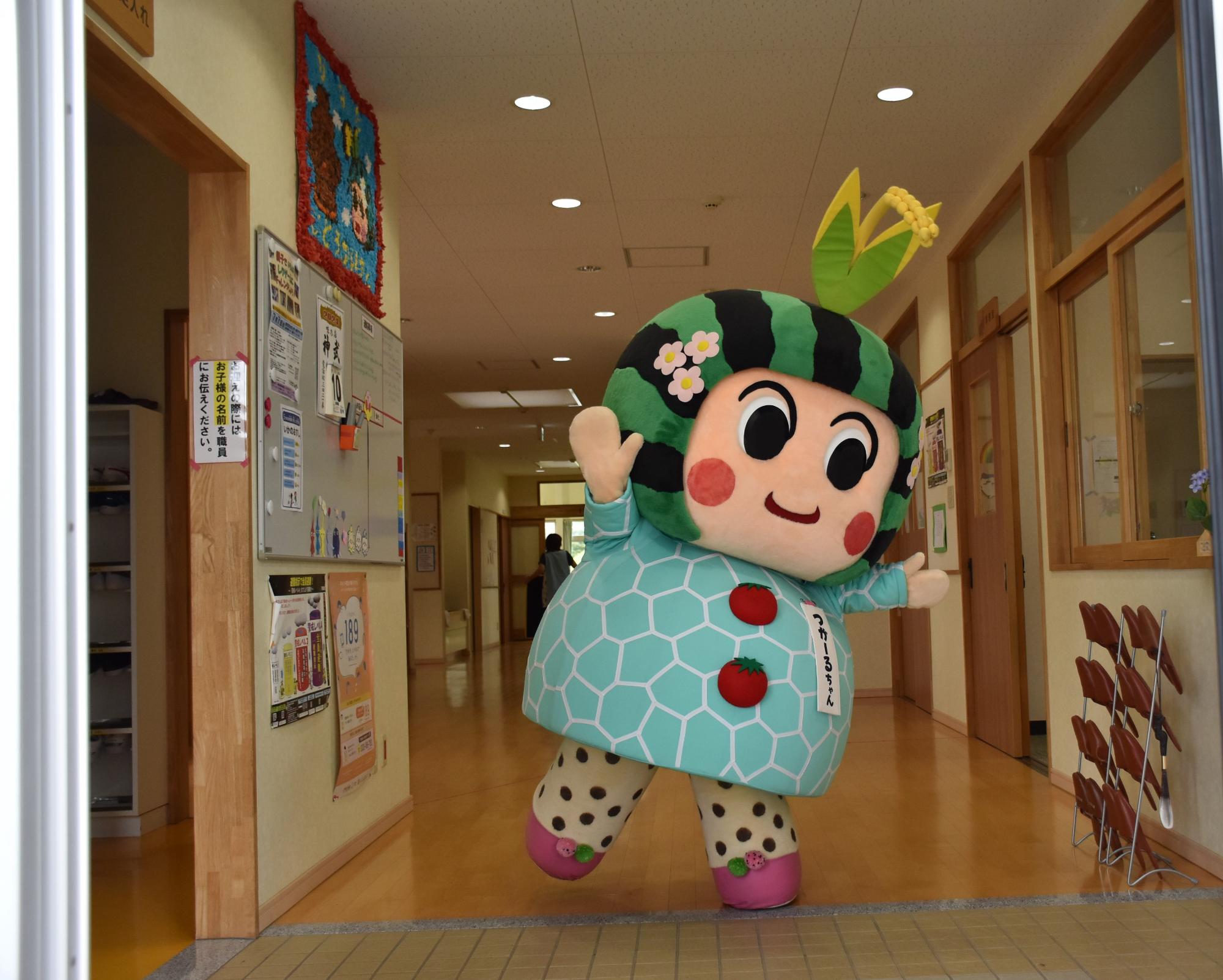 センター3