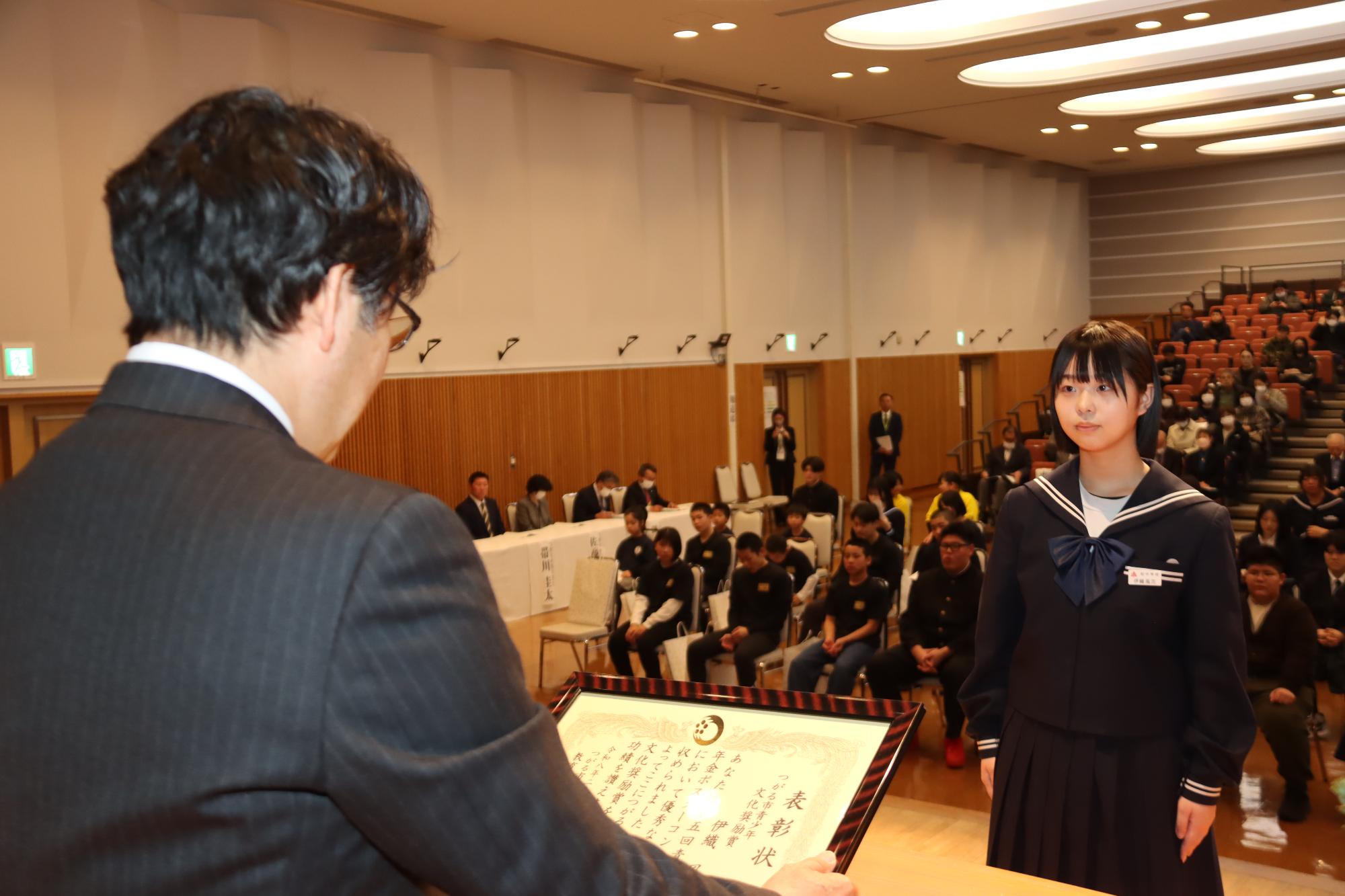 表彰される受賞者（青少年文化奨励賞）