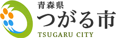 青森県つがる市 TSUGARU CITY